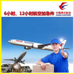 奇台江布拉克机场物流公司谈空运的四大作用是什么